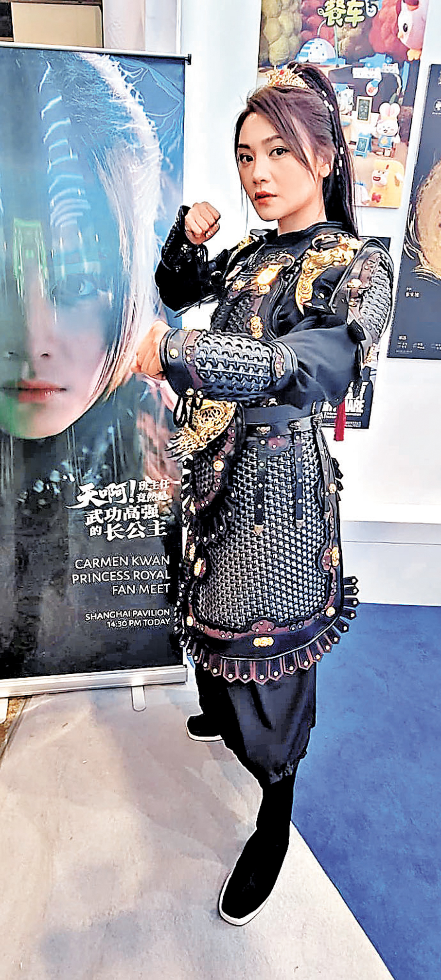 ［文匯報］關嘉敏再斟拍短劇做打女