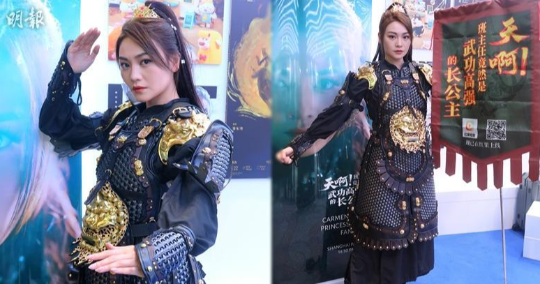 ［明報Our LifeStyle］關嘉敏挑戰古裝短劇7天拍90集 入行10周年 拒再做女團  