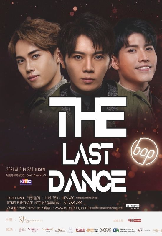BOP THE LAST DANCE
