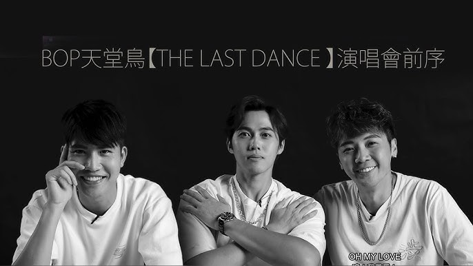 BOP THE LAST DANCE
