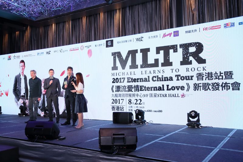 Michael Learns To Rock 2017 Eternal China Tour (香港站）