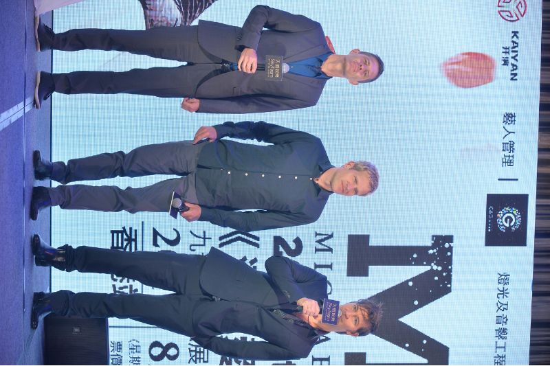 Michael Learns To Rock 2017 Eternal China Tour (香港站）