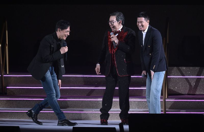 修哥90迎金秋 無限楓騷演唱會